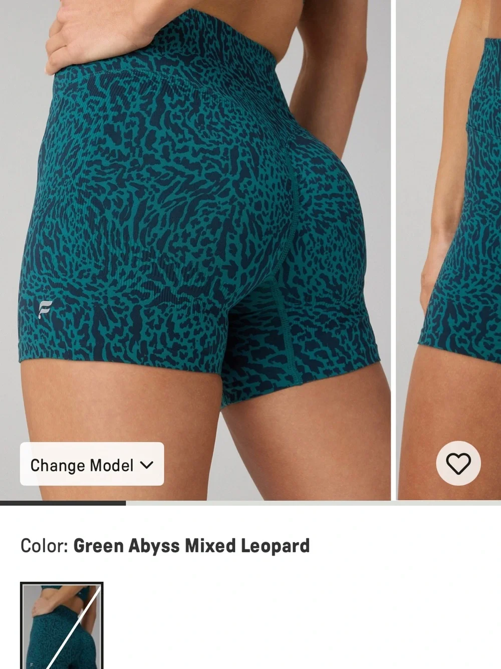 Fabletics Seamless Scrunch Short 4”